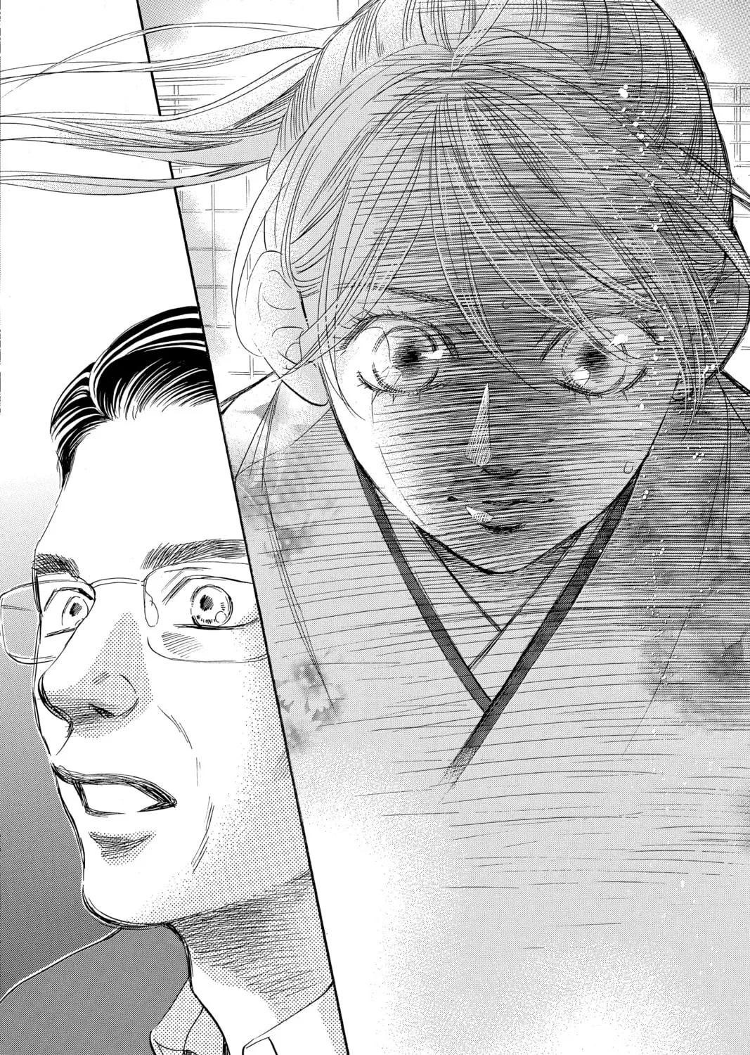 Read Chihayafuru chapter 223 image 62 on Lezhin