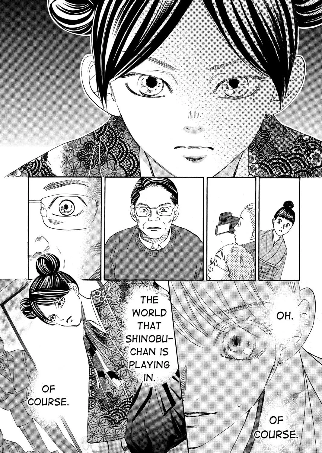 Read Chihayafuru chapter 223 image 64 on Lezhin