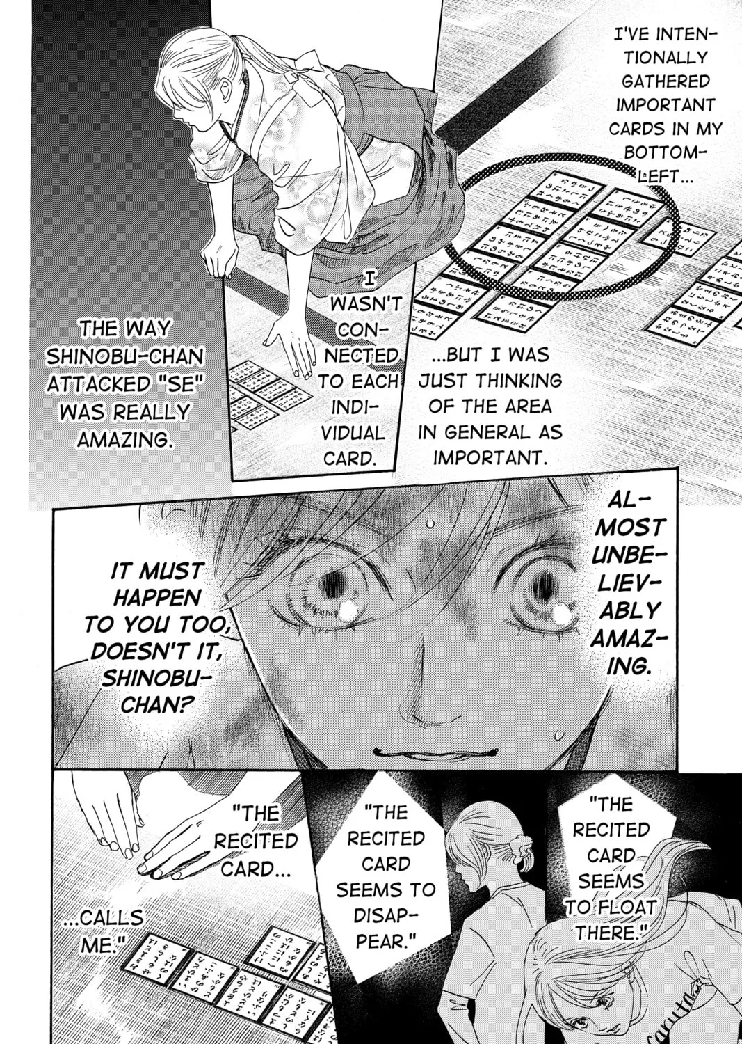 Read Chihayafuru chapter 223 image 66 on Lezhin