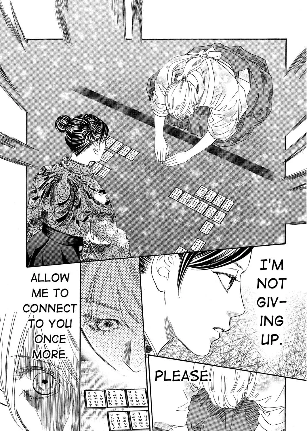 Read Chihayafuru chapter 223 image 68 on Lezhin