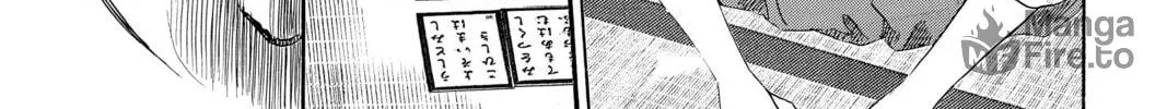 Read Chihayafuru chapter 223 image 69 on Lezhin