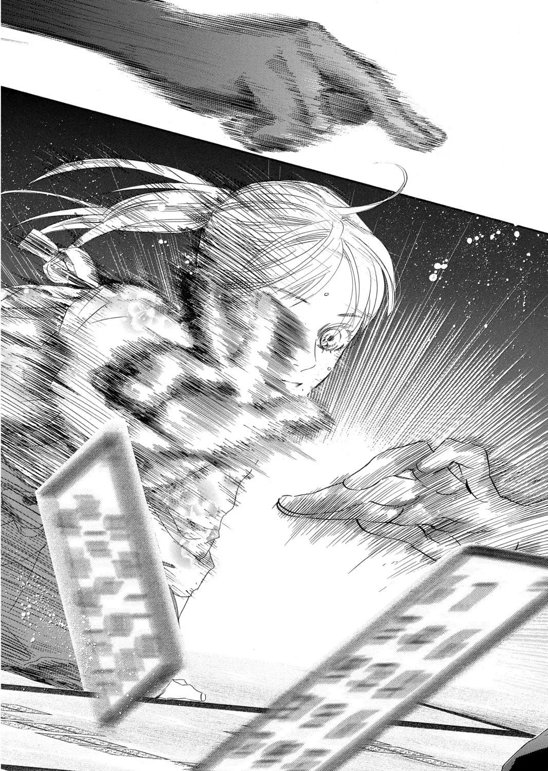 Read Chihayafuru chapter 223 image 70 on Lezhin