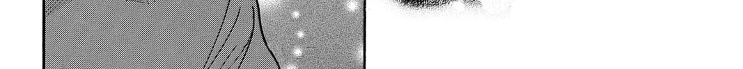 Read Chihayafuru chapter 223 image 75 on Lezhin