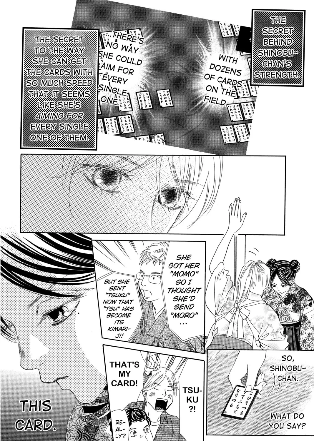 Read Chihayafuru chapter 224 image 14 on Lezhin