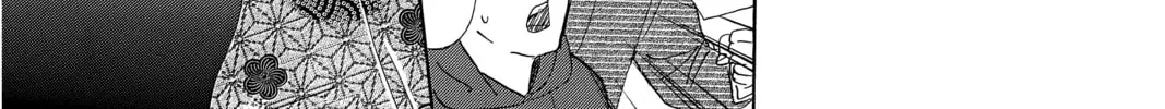 Read Chihayafuru chapter 224 image 15 on Lezhin