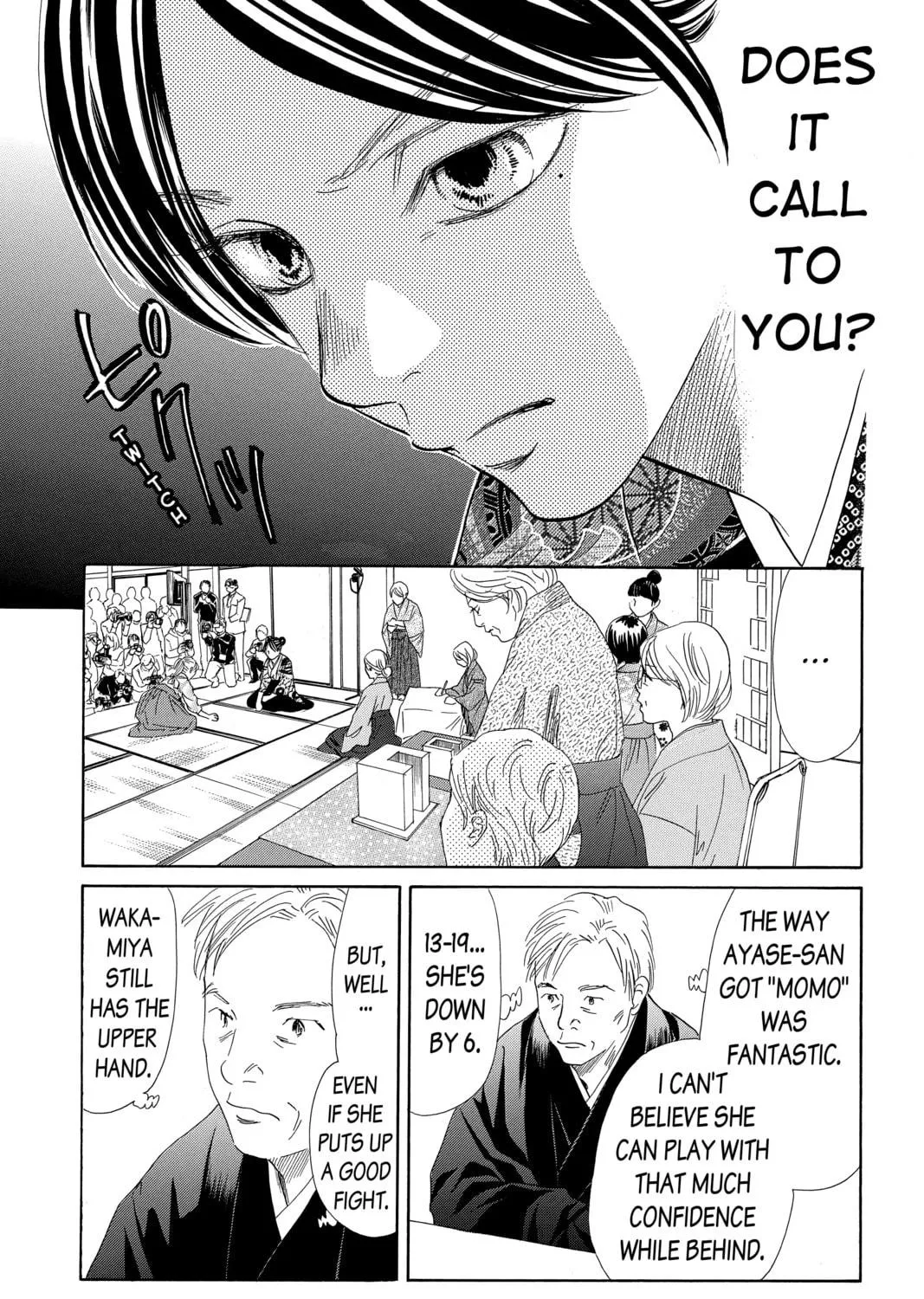 Read Chihayafuru chapter 224 image 16 on Lezhin