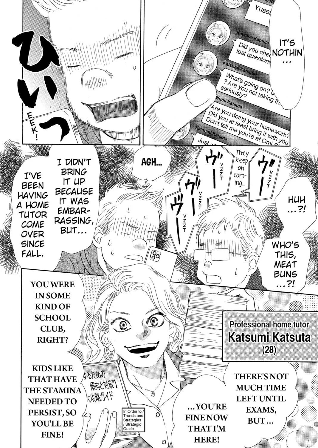 Read Chihayafuru chapter 224 image 22 on Lezhin