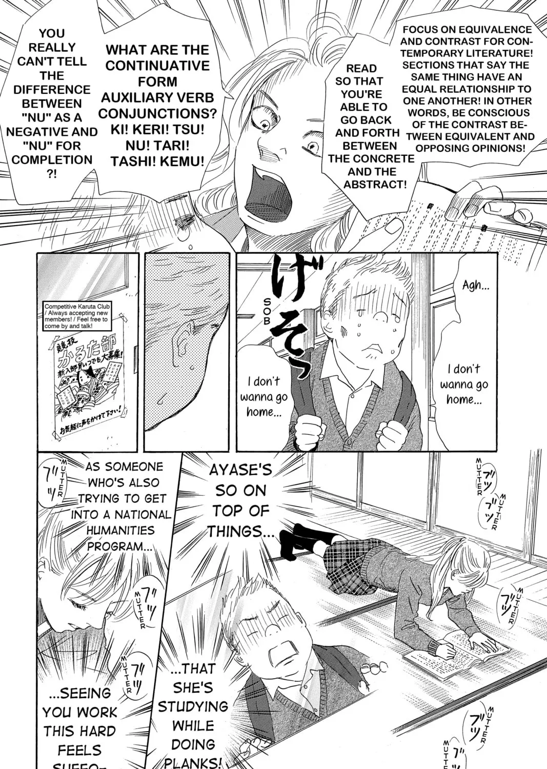 Read Chihayafuru chapter 224 image 26 on Lezhin