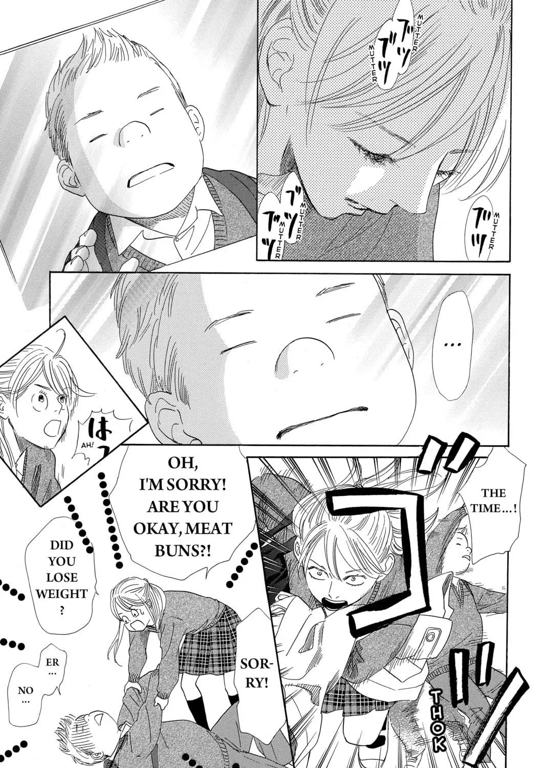 Read Chihayafuru chapter 224 image 28 on Lezhin