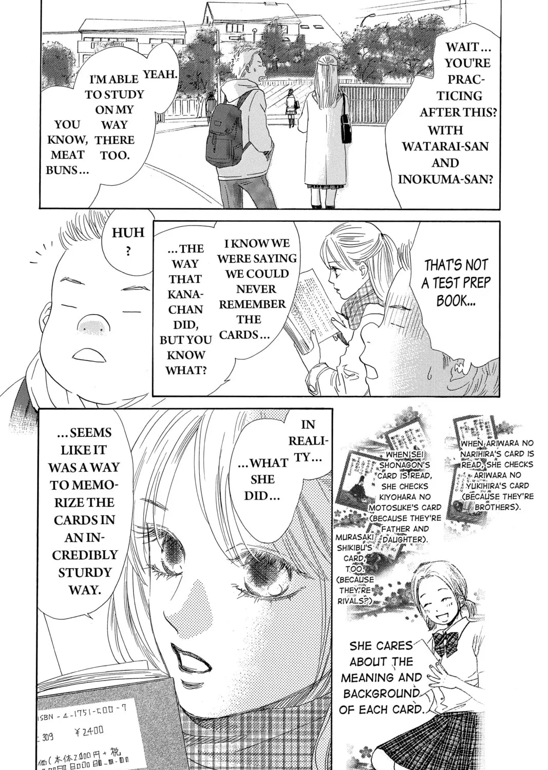 Read Chihayafuru chapter 224 image 30 on Lezhin