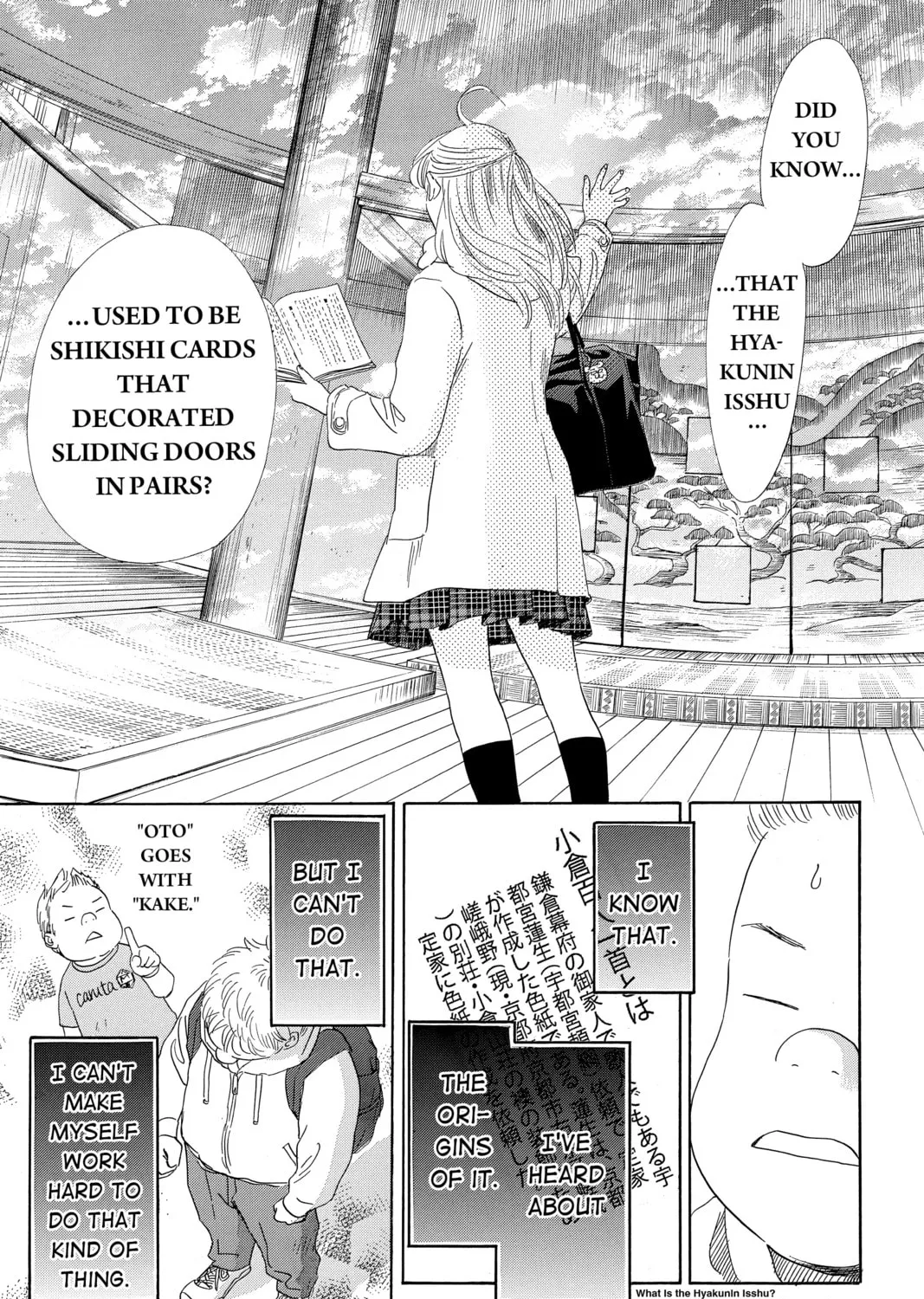 Read Chihayafuru chapter 224 image 32 on Lezhin