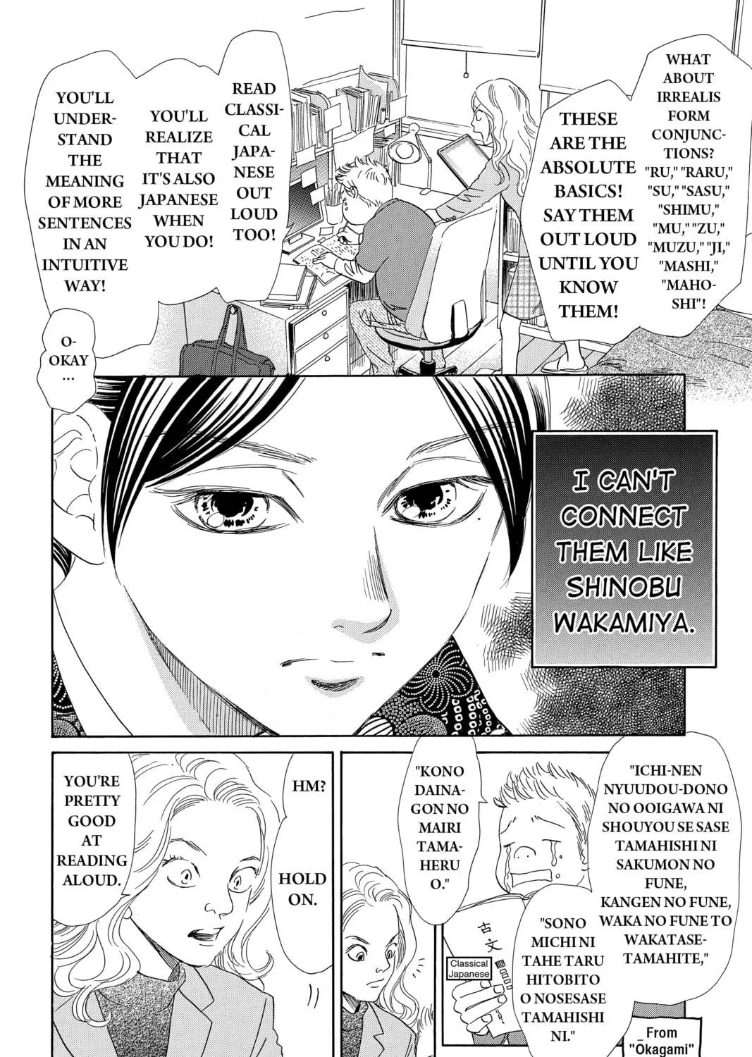 Read Chihayafuru chapter 224 image 38 on Lezhin