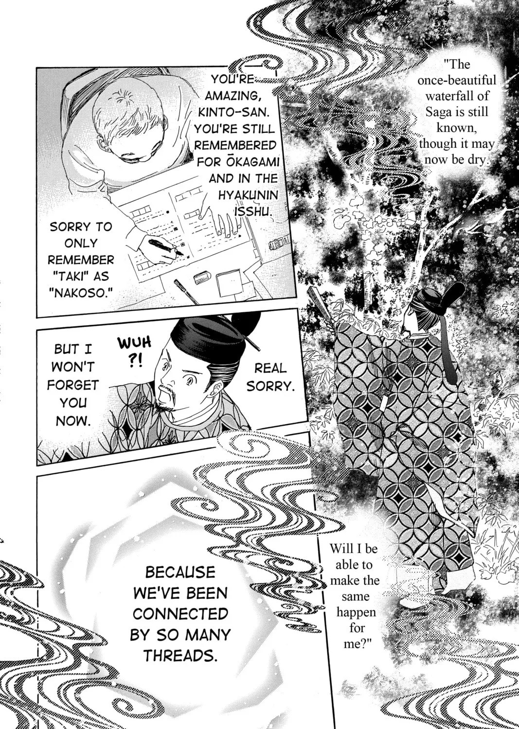 Read Chihayafuru chapter 224 image 42 on Lezhin