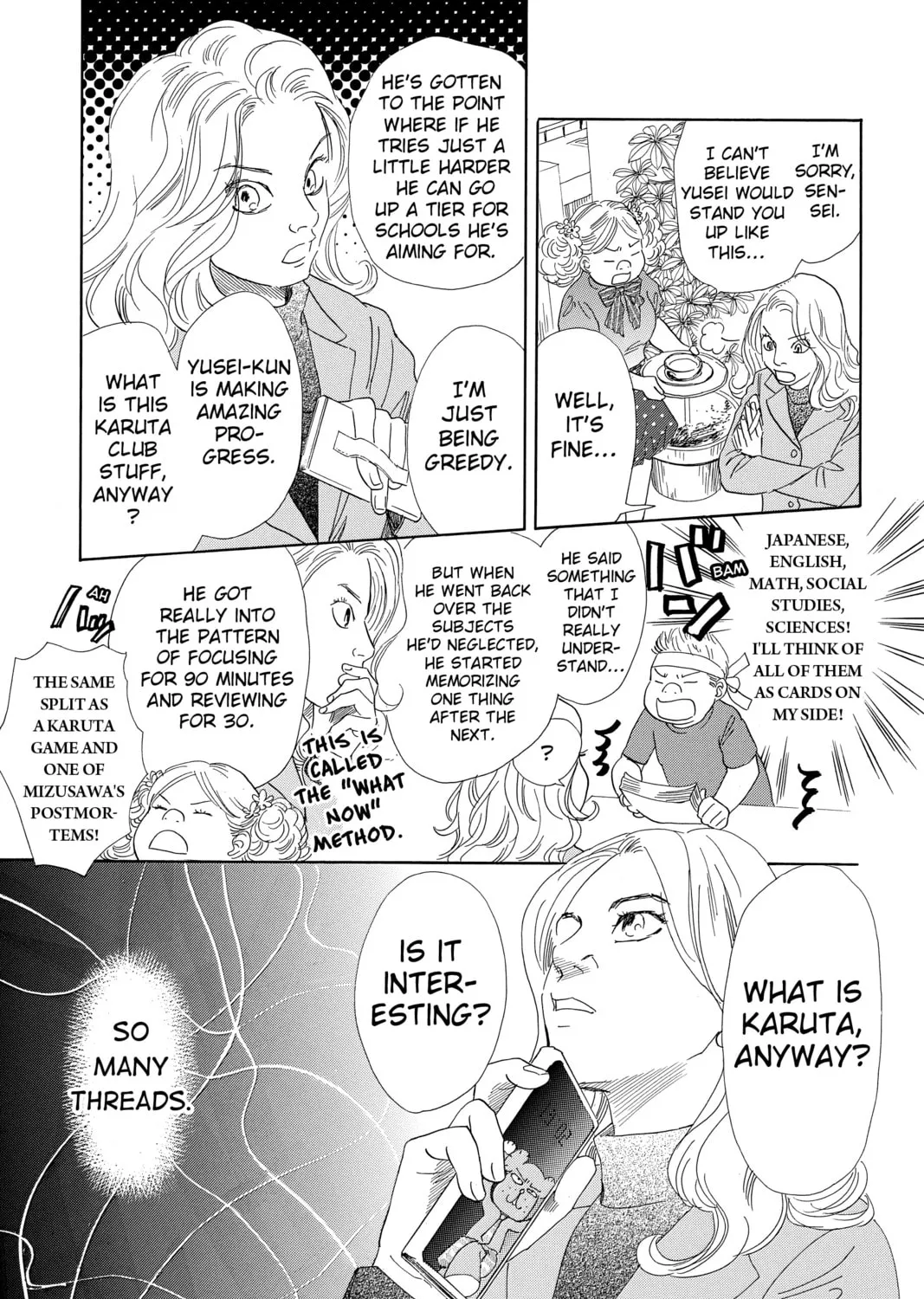 Read Chihayafuru chapter 224 image 44 on Lezhin