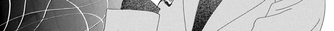 Read Chihayafuru chapter 224 image 45 on Lezhin