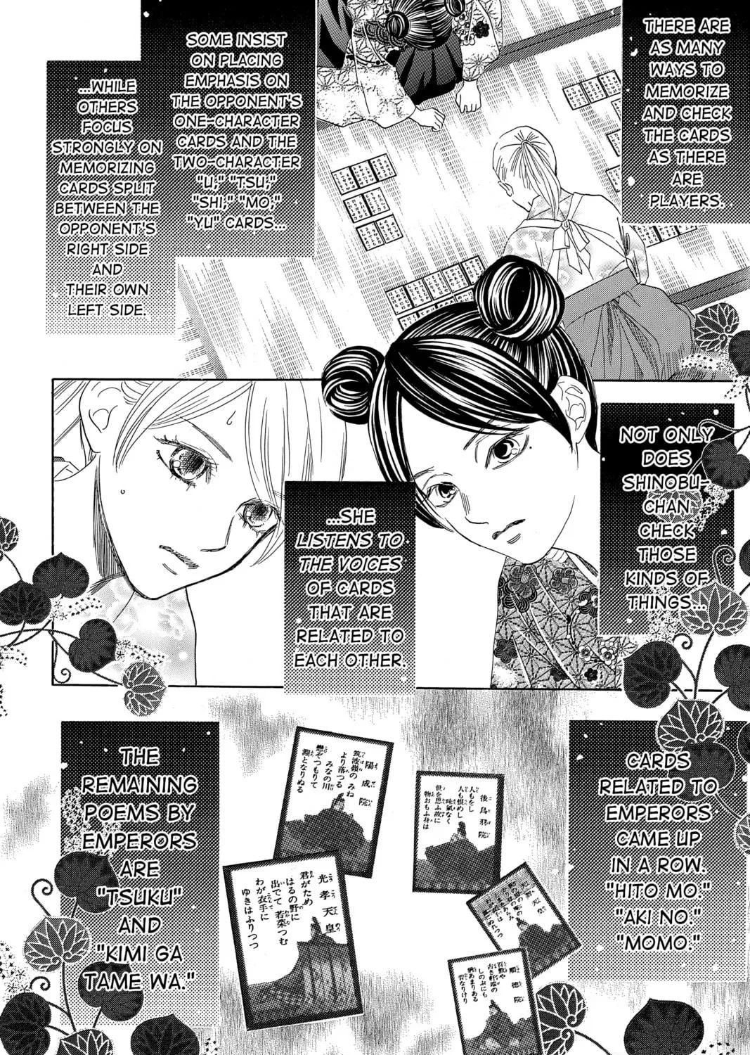Read Chihayafuru chapter 224 image 46 on Lezhin