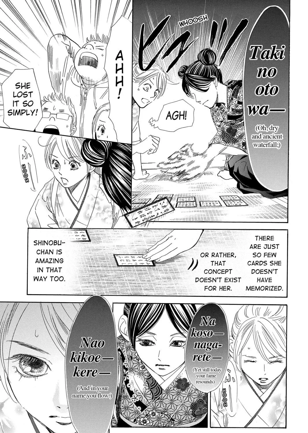 Read Chihayafuru chapter 224 image 48 on Lezhin