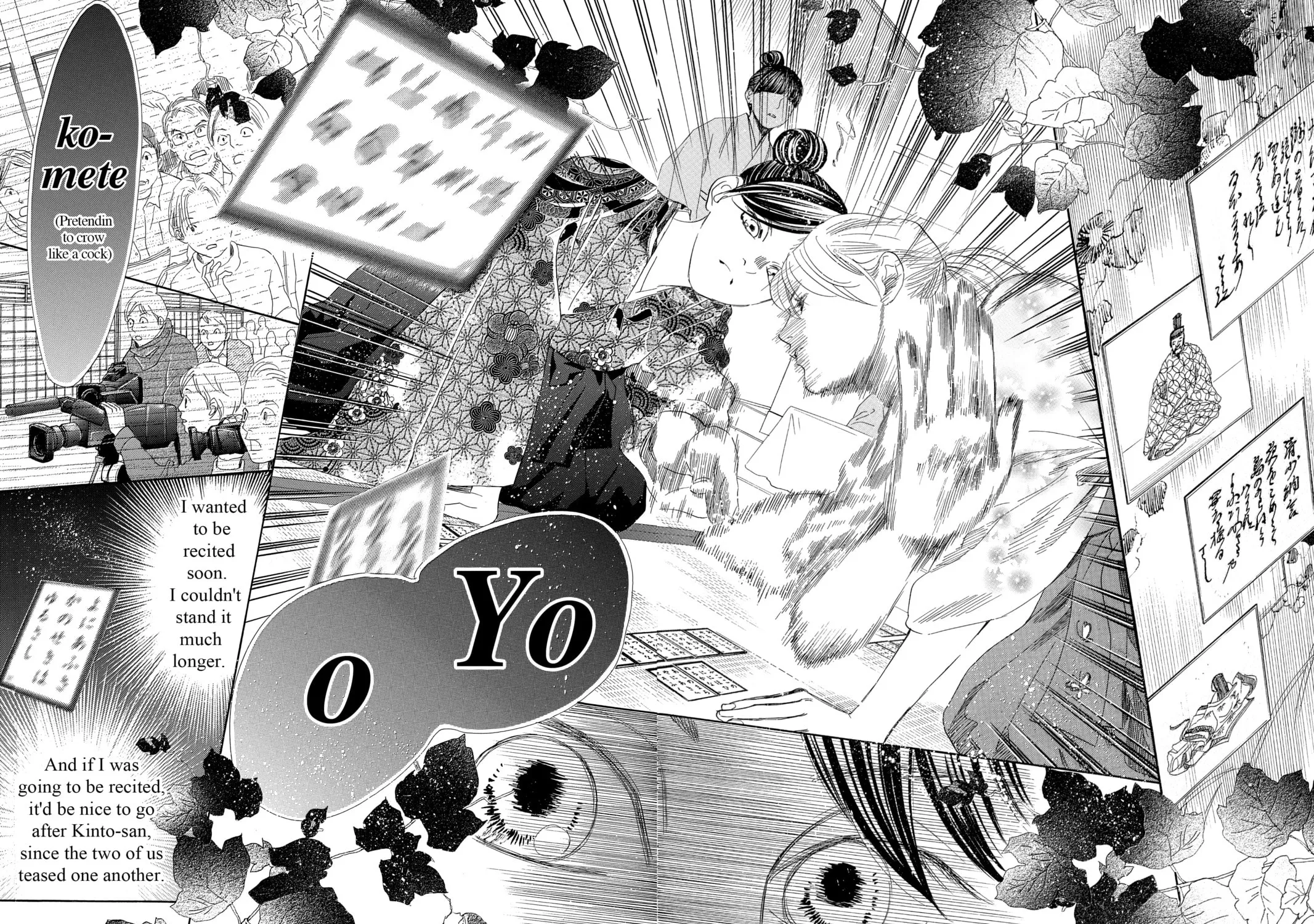 Read Chihayafuru chapter 224 image 50 on Lezhin
