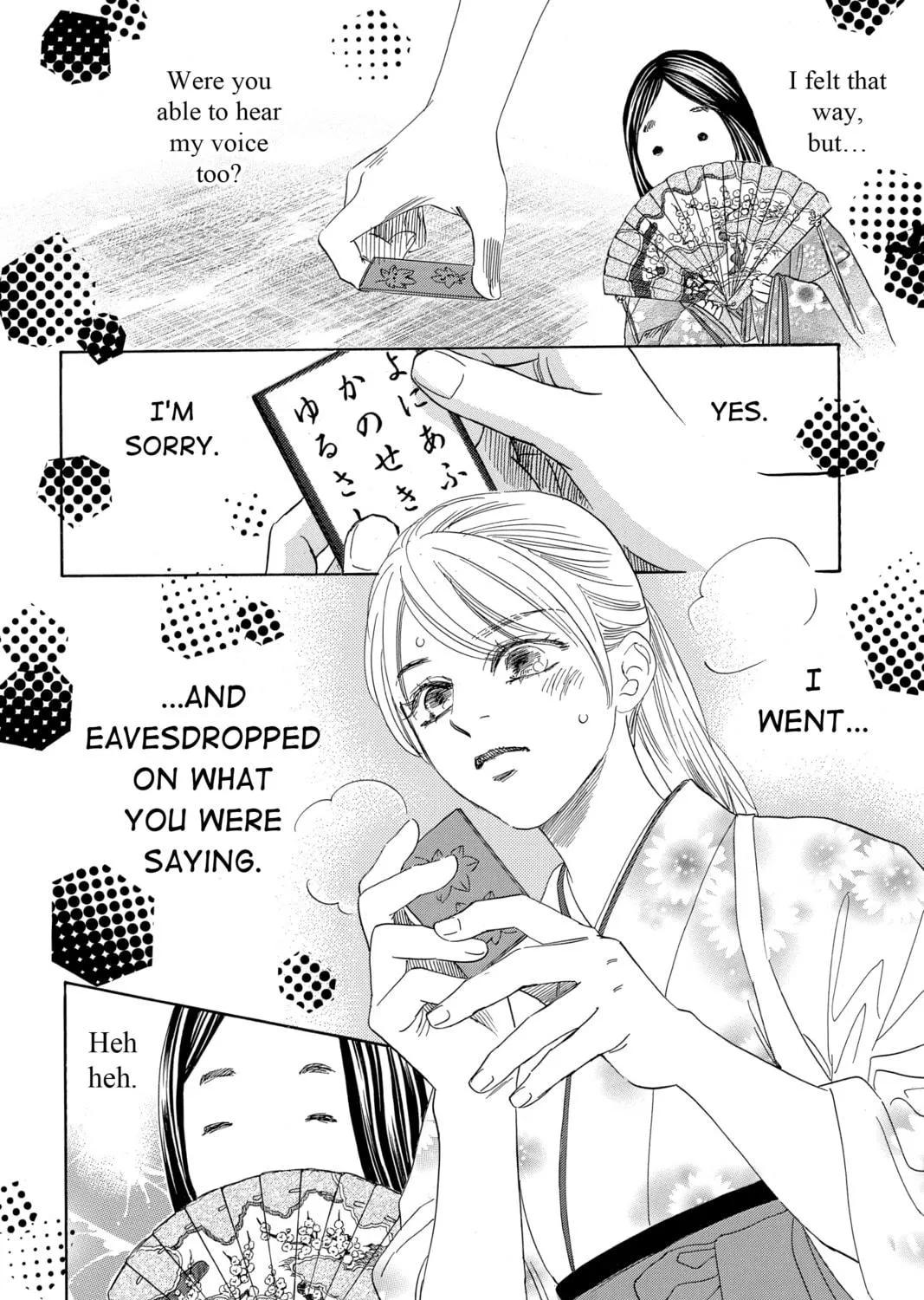 Read Chihayafuru chapter 224 image 52 on Lezhin