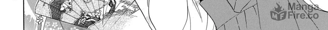 Read Chihayafuru chapter 224 image 53 on Lezhin