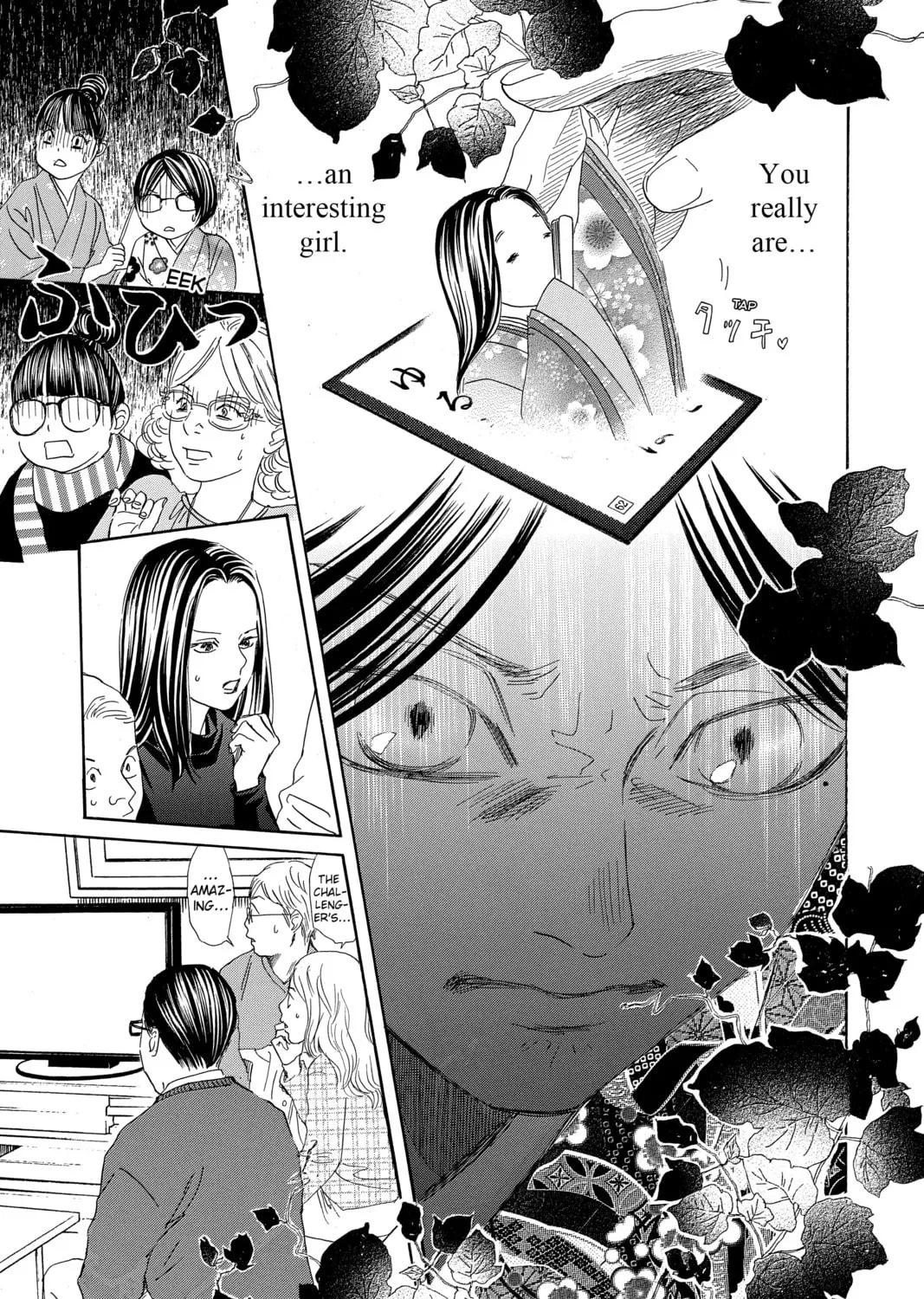 Read Chihayafuru chapter 224 image 54 on Lezhin