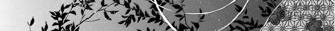 Read Chihayafuru chapter 224 image 59 on Lezhin