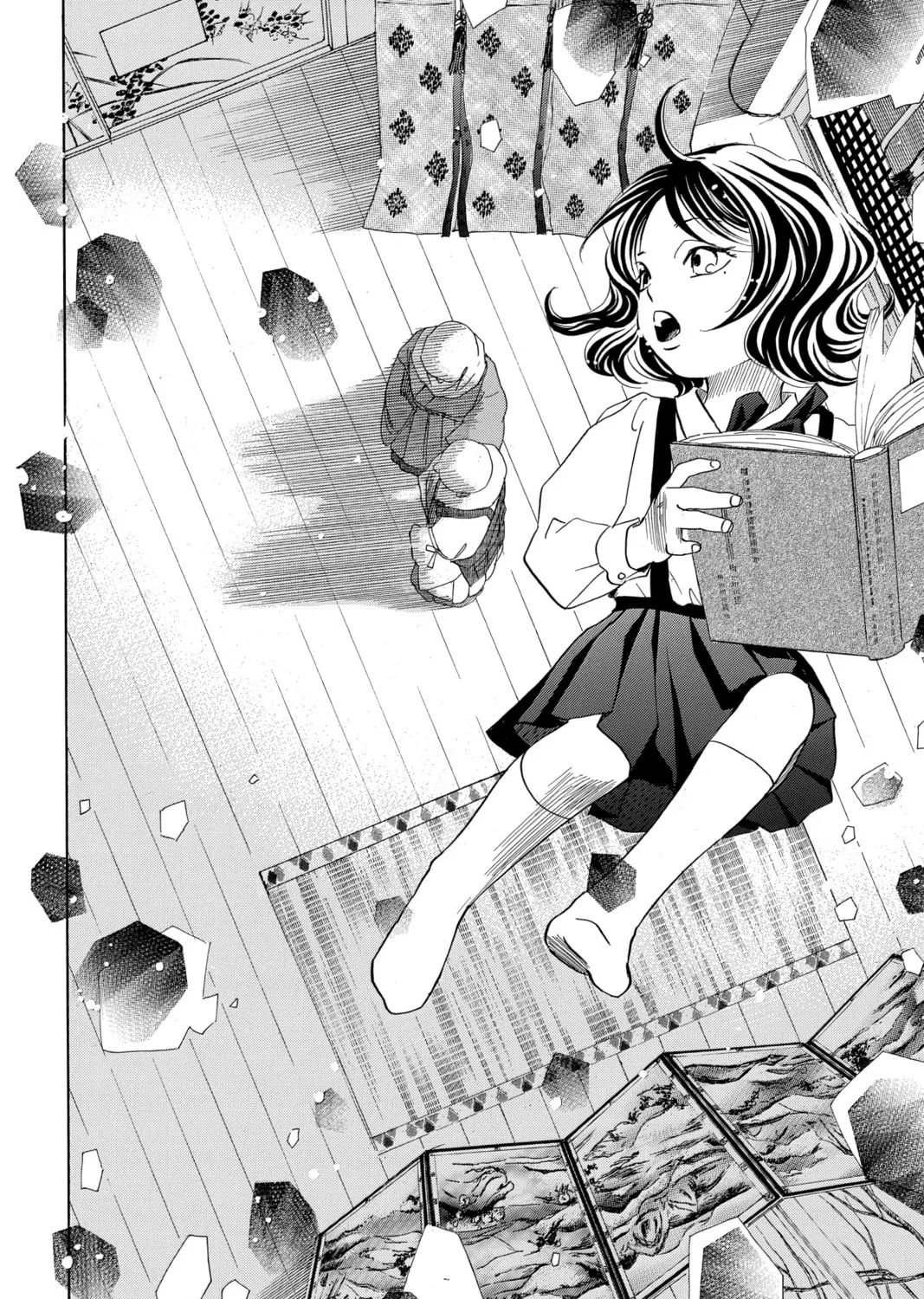 Read Chihayafuru chapter 224 image 6 on Lezhin
