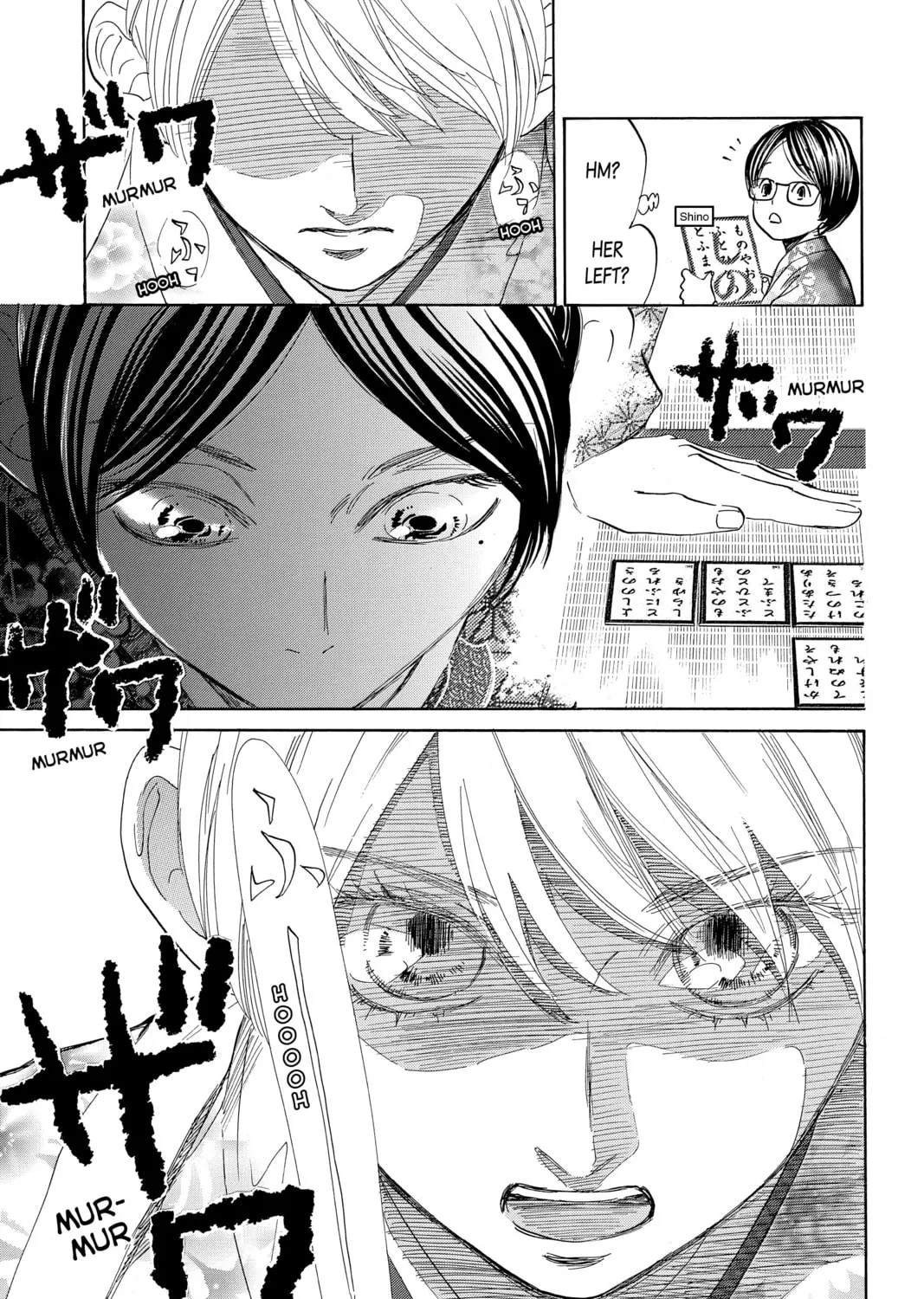 Read Chihayafuru chapter 224 image 62 on Lezhin