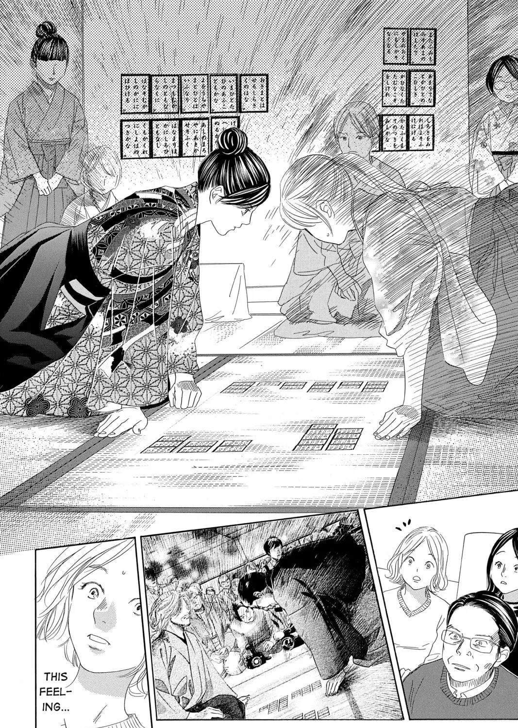 Read Chihayafuru chapter 224 image 64 on Lezhin