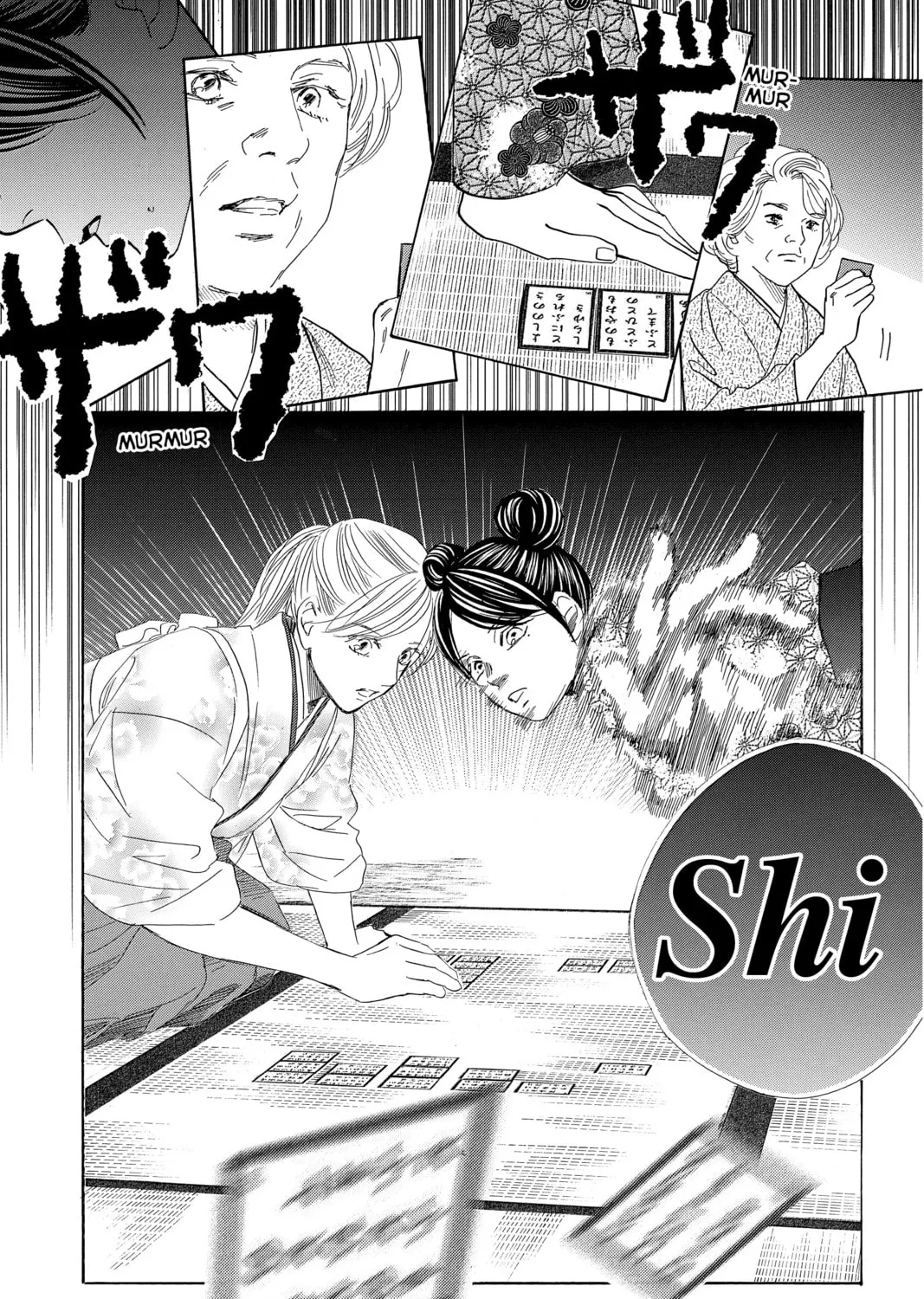 Read Chihayafuru chapter 224 image 66 on Lezhin