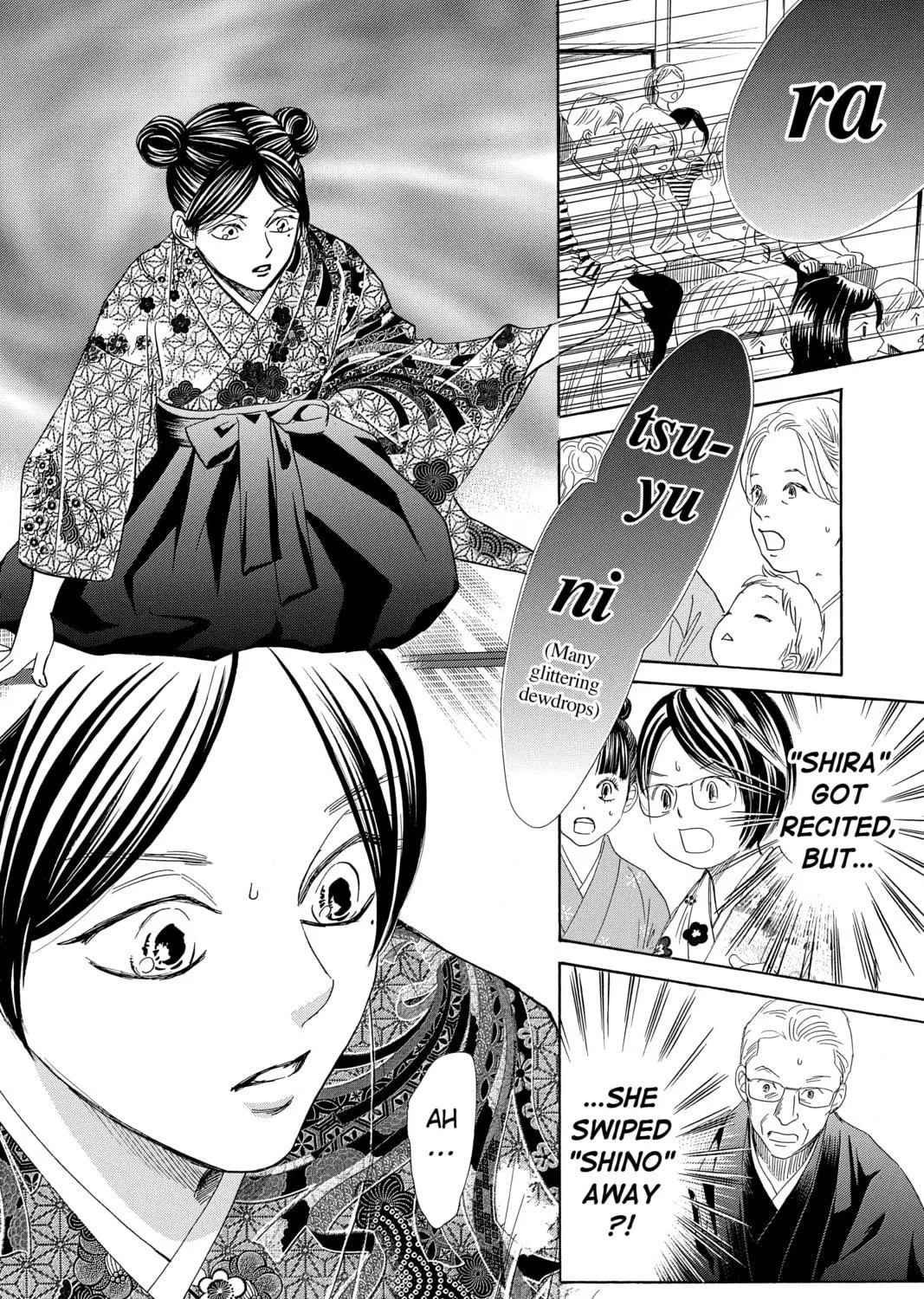 Read Chihayafuru chapter 224 image 68 on Lezhin