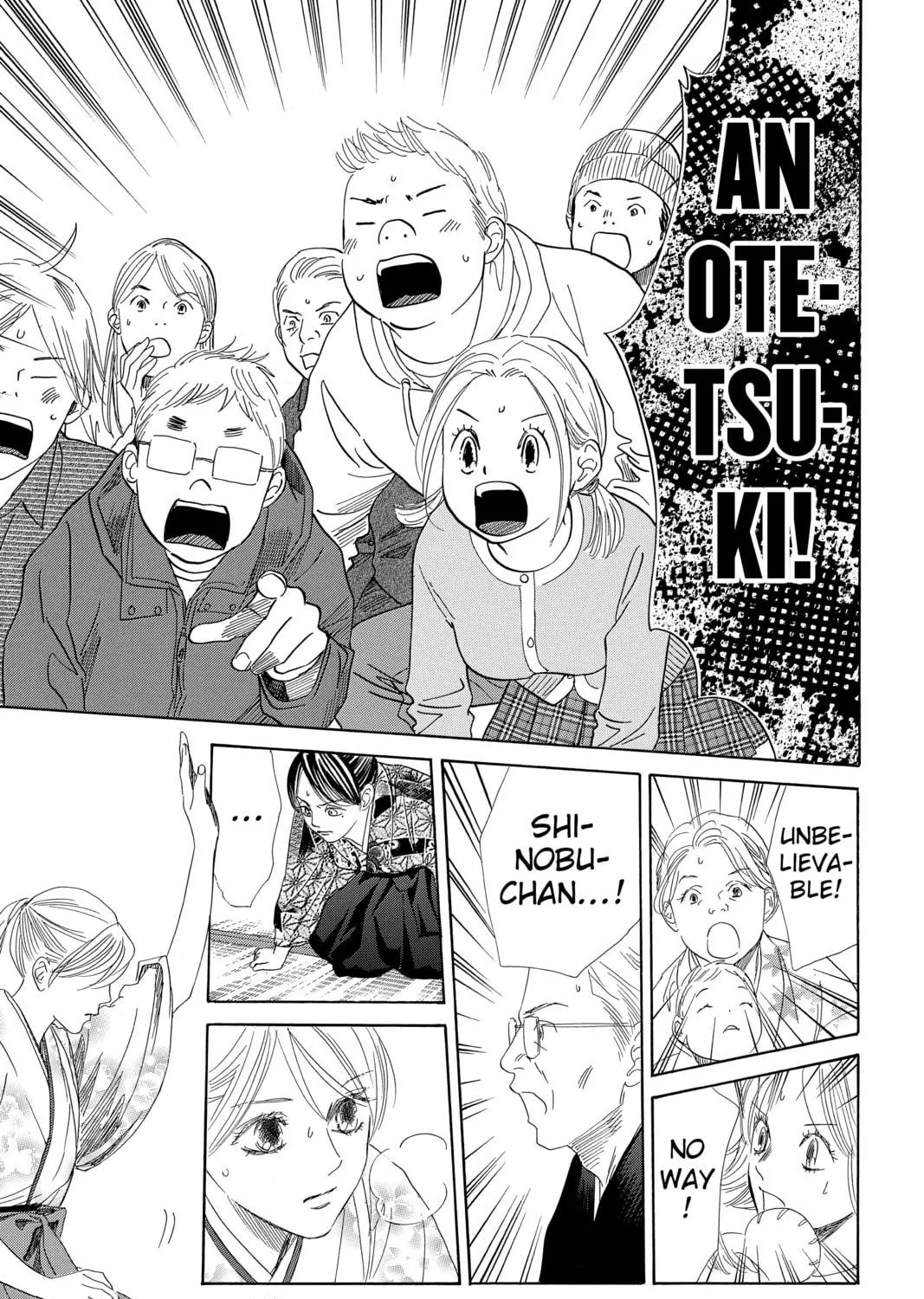 Read Chihayafuru chapter 224 image 70 on Lezhin