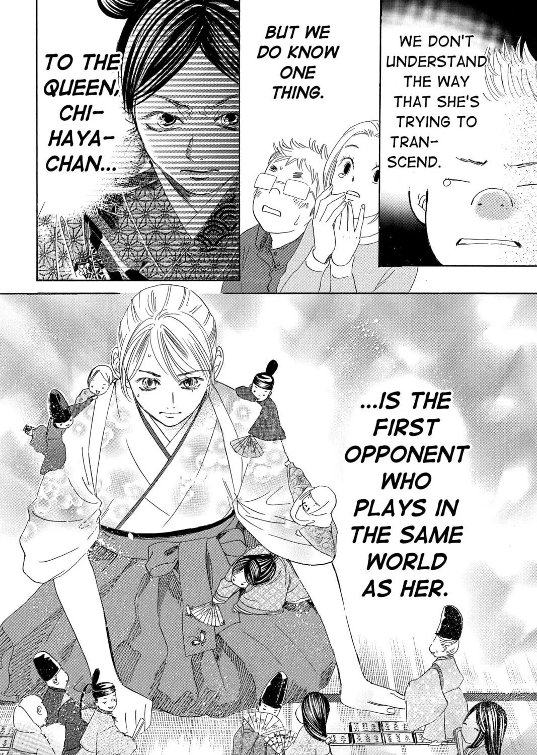 Read Chihayafuru chapter 224 image 76 on Lezhin