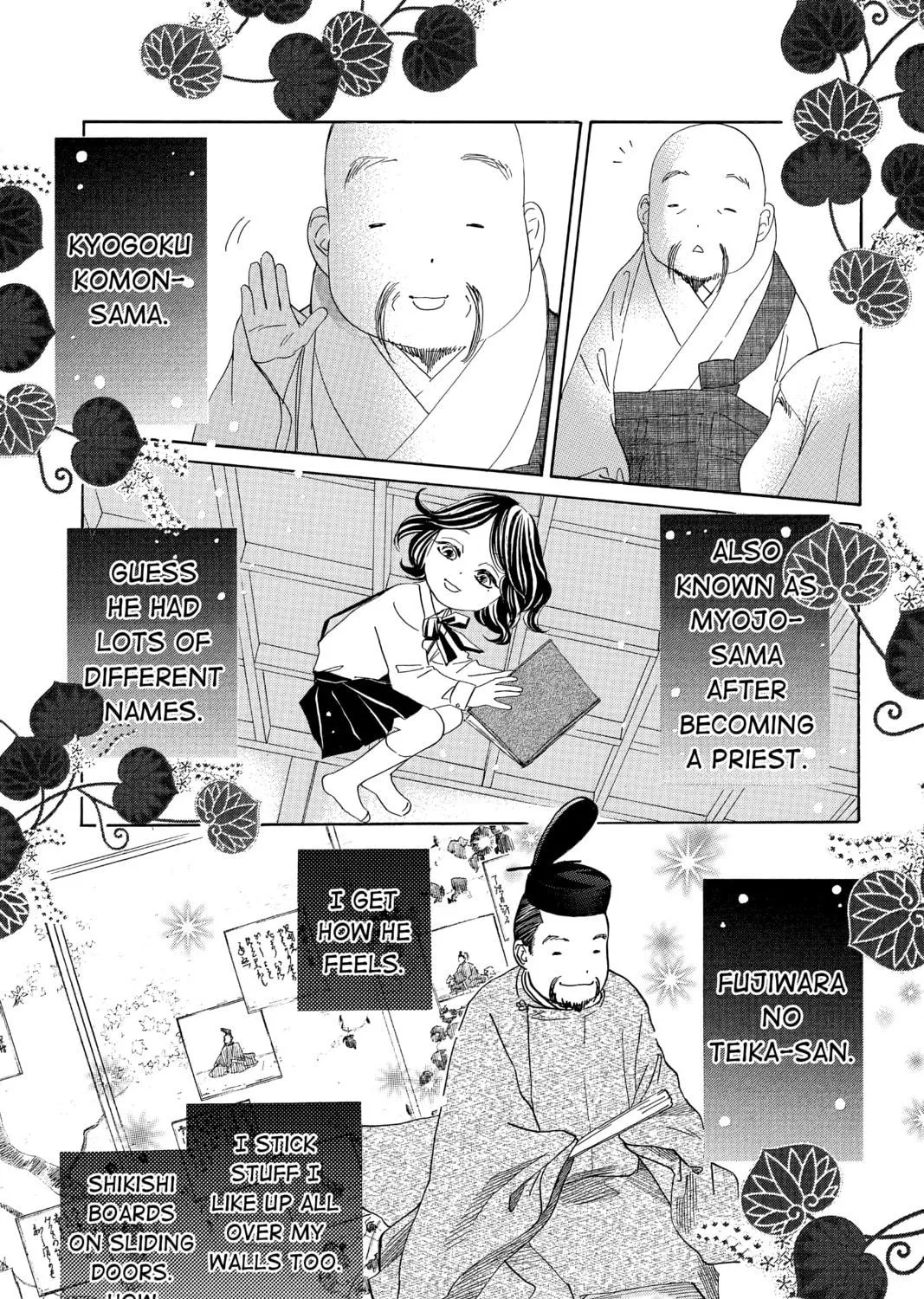 Read Chihayafuru chapter 224 image 8 on Lezhin