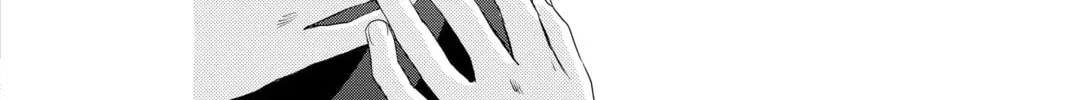 Read Chihayafuru chapter 226 image 27 on Lezhin