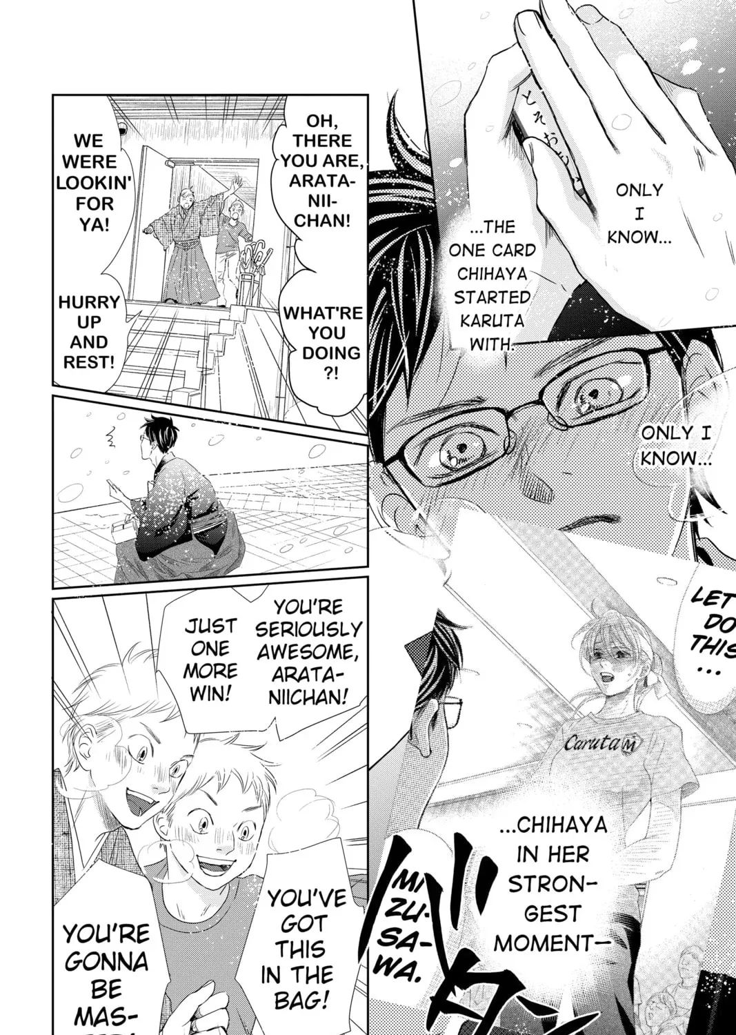 Read Chihayafuru chapter 226 image 30 on Lezhin