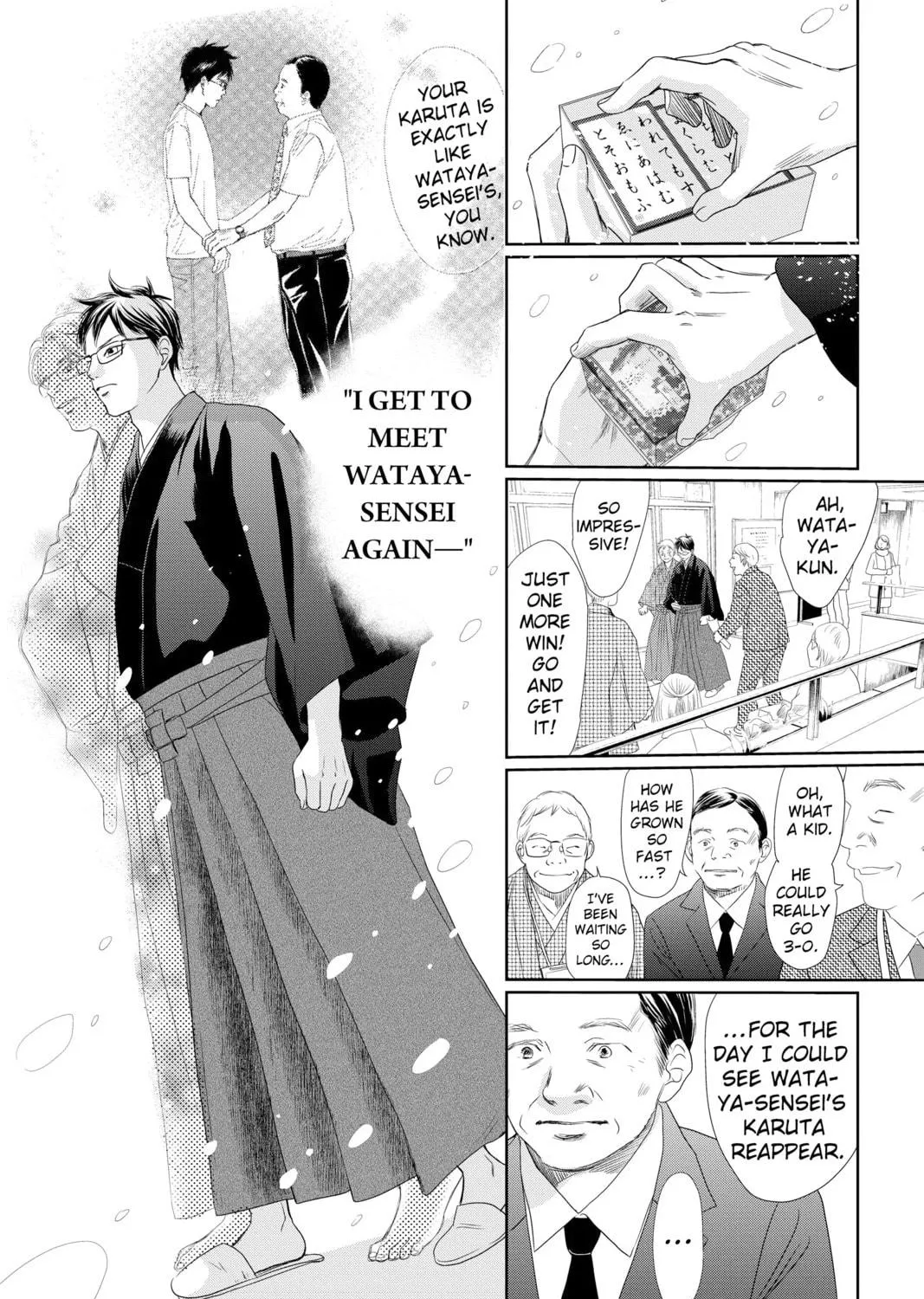 Read Chihayafuru chapter 226 image 34 on Lezhin
