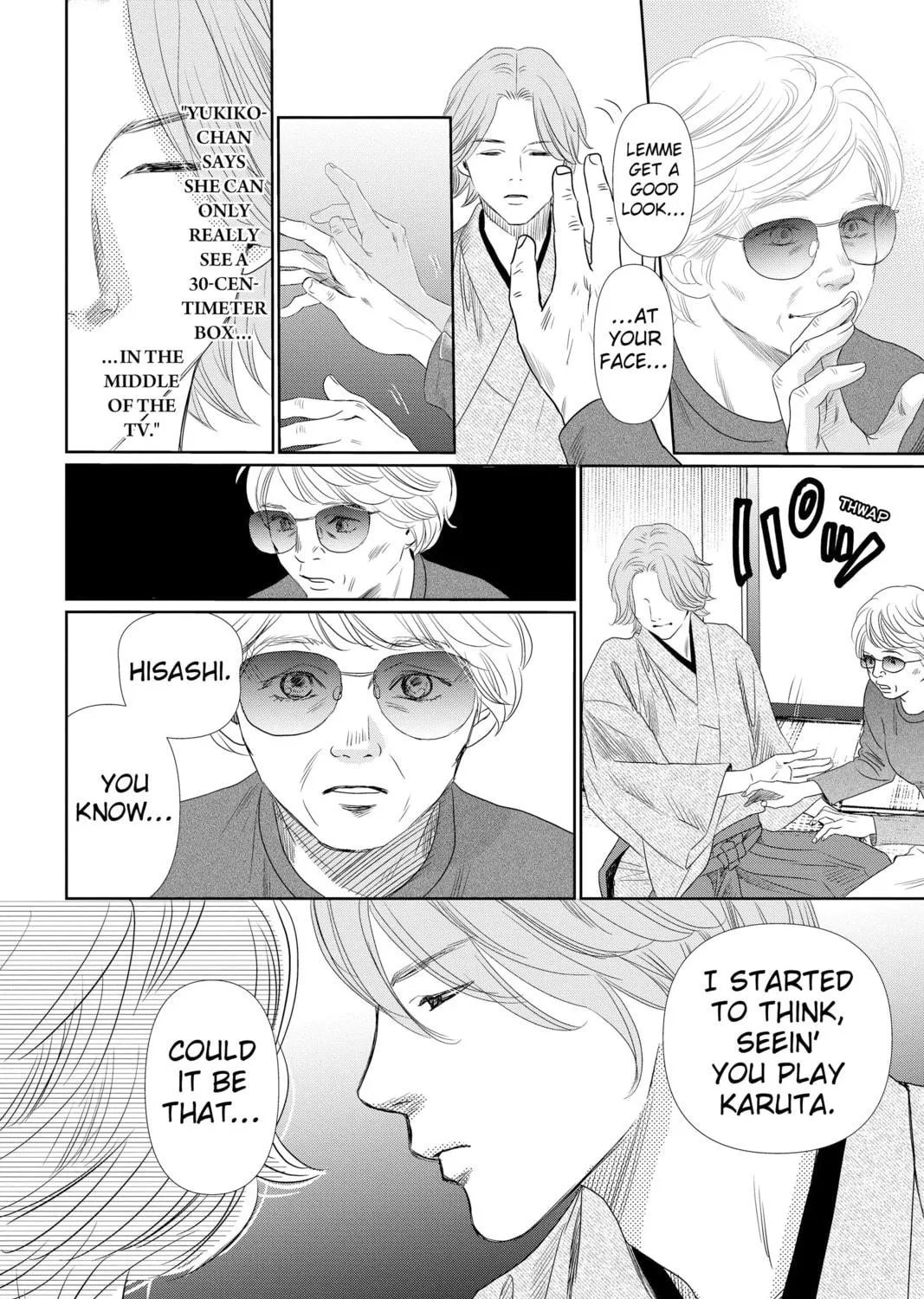 Read Chihayafuru chapter 226 image 38 on Lezhin