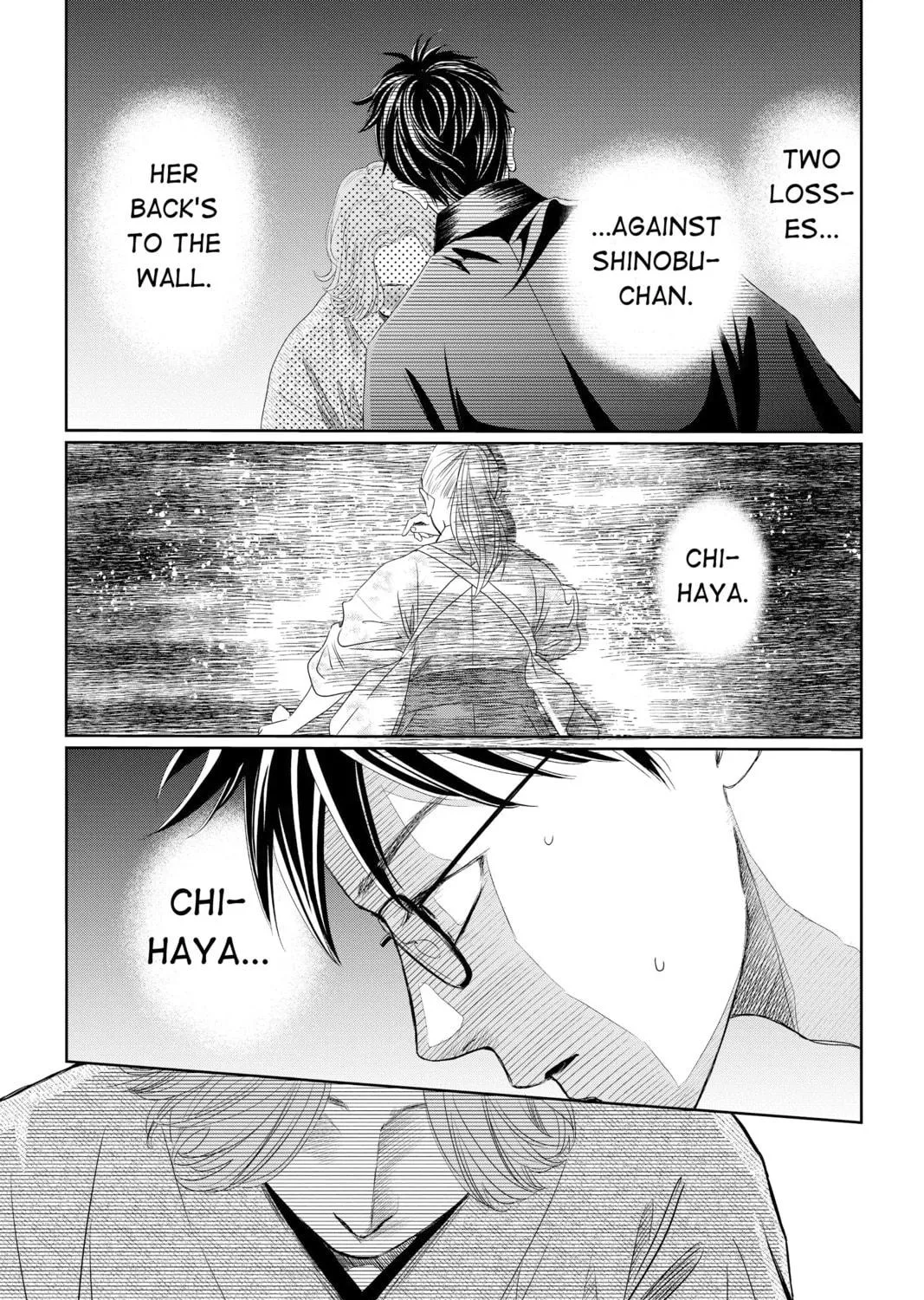 Read Chihayafuru chapter 226 image 4 on Lezhin