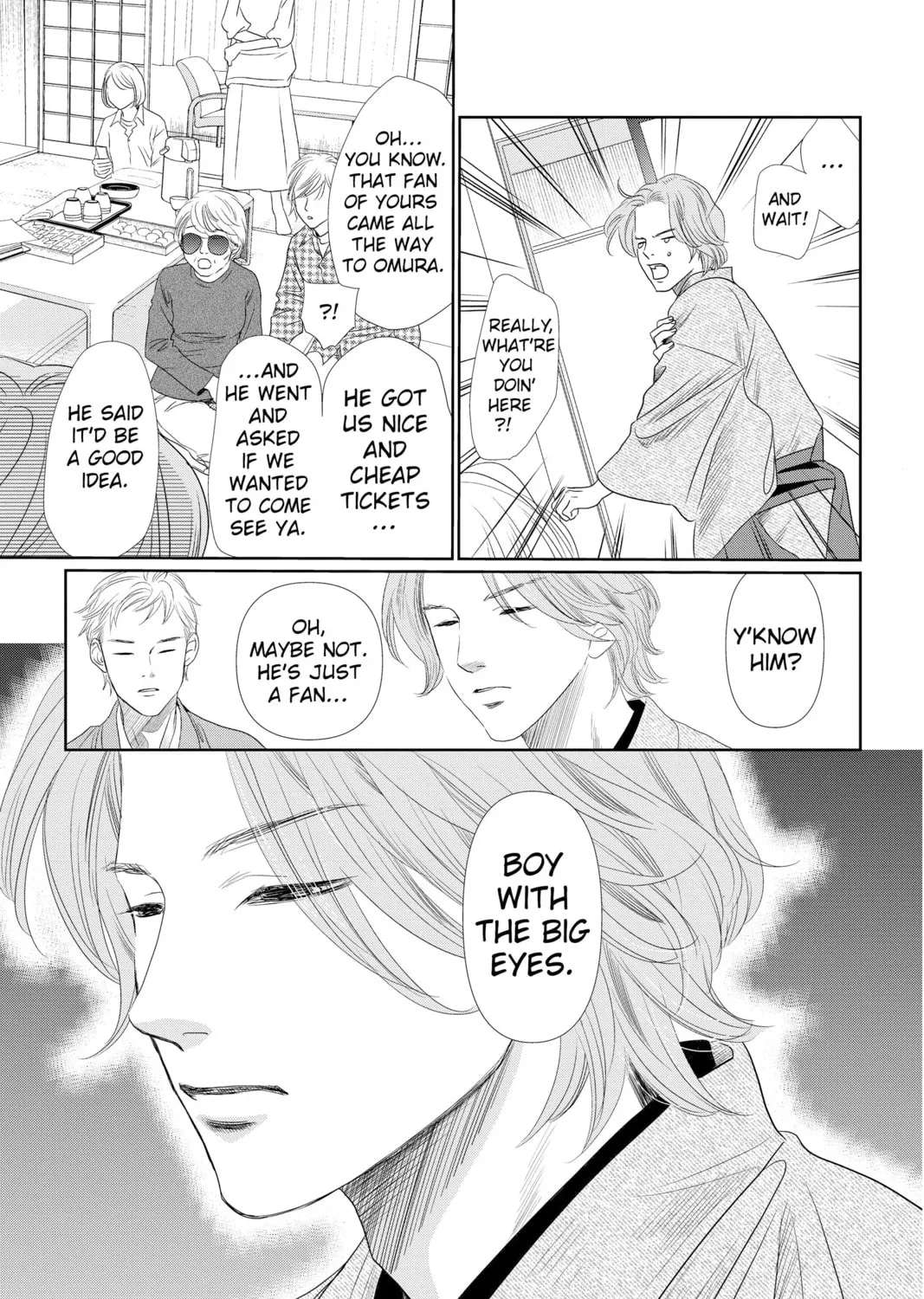 Read Chihayafuru chapter 226 image 44 on Lezhin