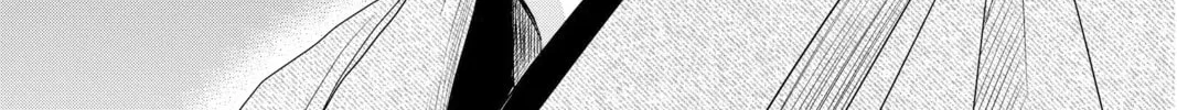 Read Chihayafuru chapter 226 image 45 on Lezhin