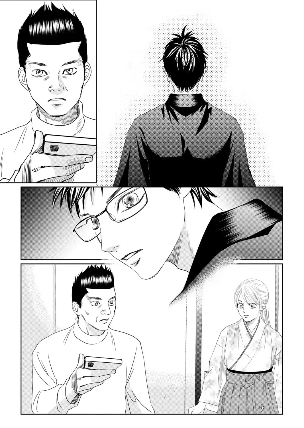 Read Chihayafuru chapter 226 image 56 on Lezhin