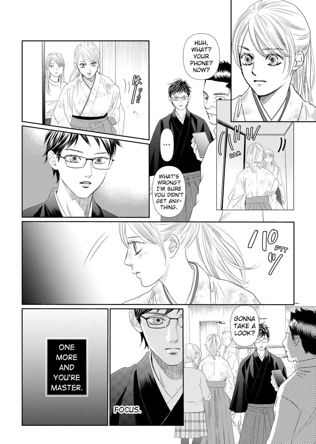 Read Chihayafuru chapter 226 image 58 on Lezhin