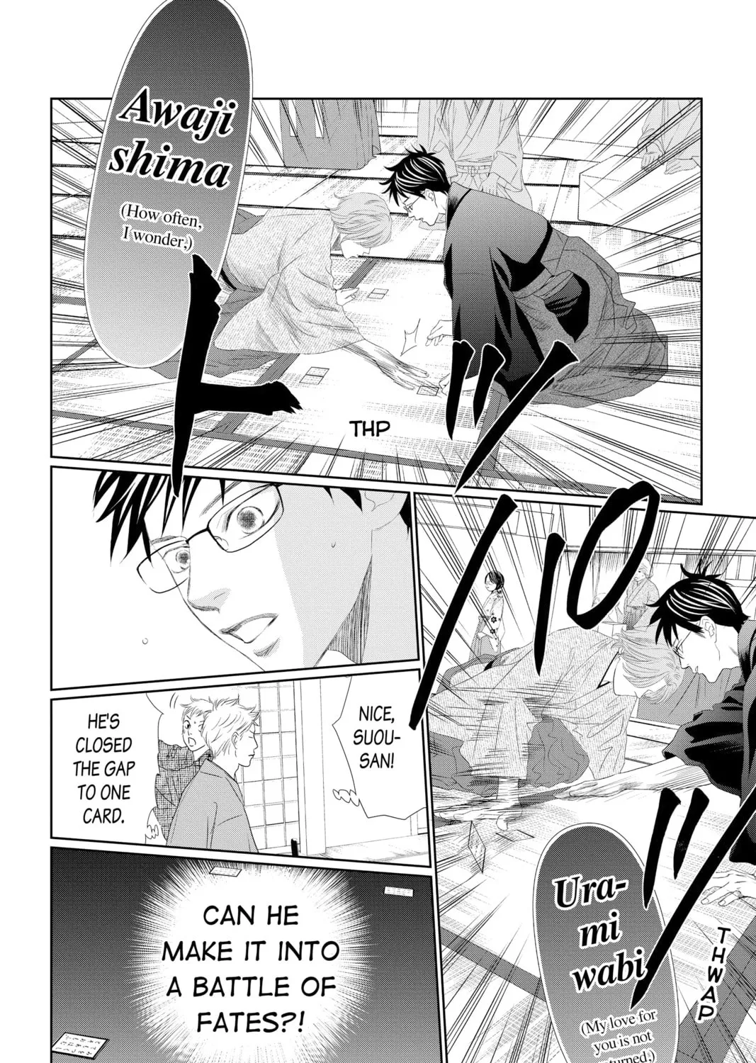 Read Chihayafuru chapter 226 image 6 on Lezhin