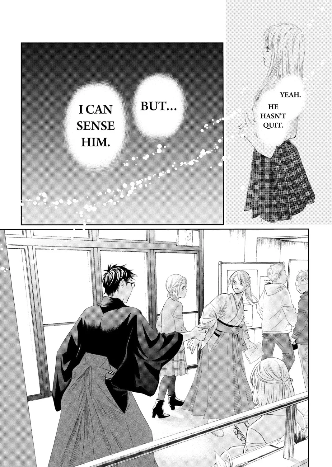 Read Chihayafuru chapter 226 image 60 on Lezhin