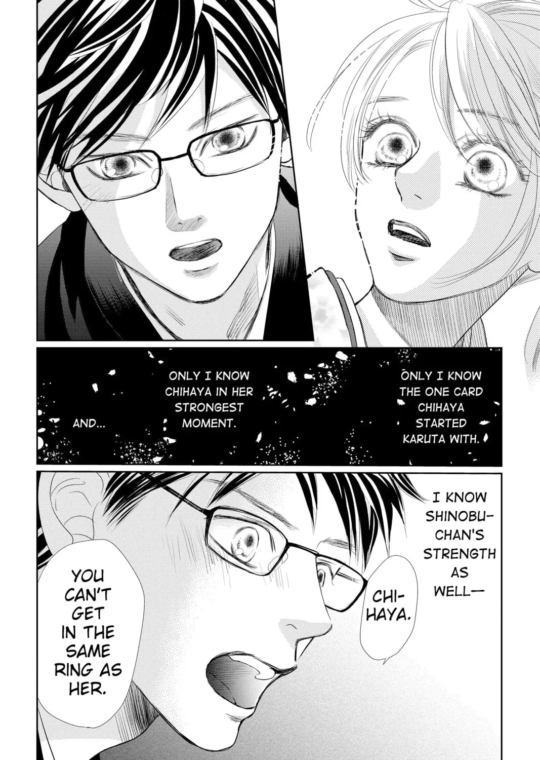 Read Chihayafuru chapter 226 image 62 on Lezhin