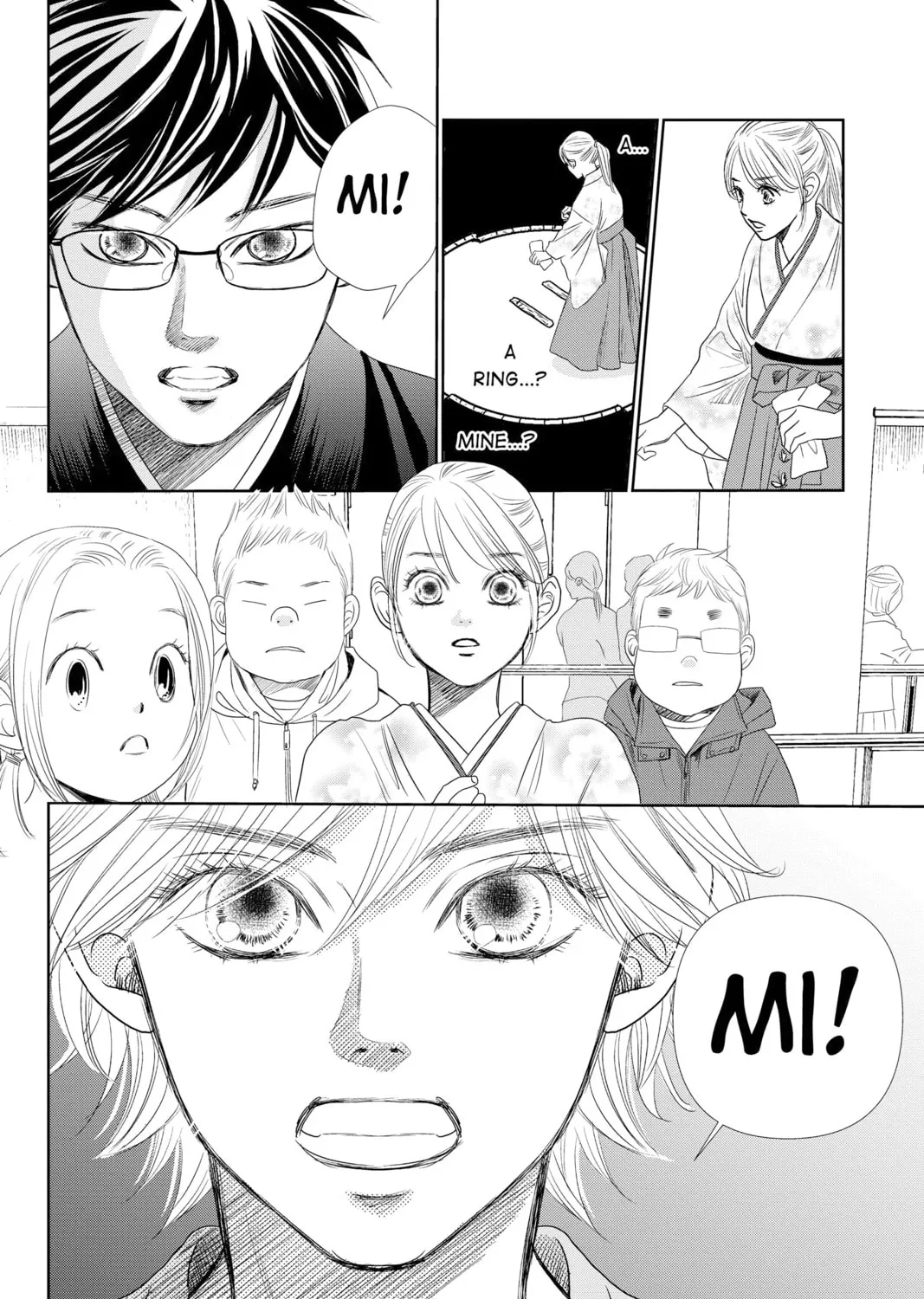 Read Chihayafuru chapter 226 image 66 on Lezhin