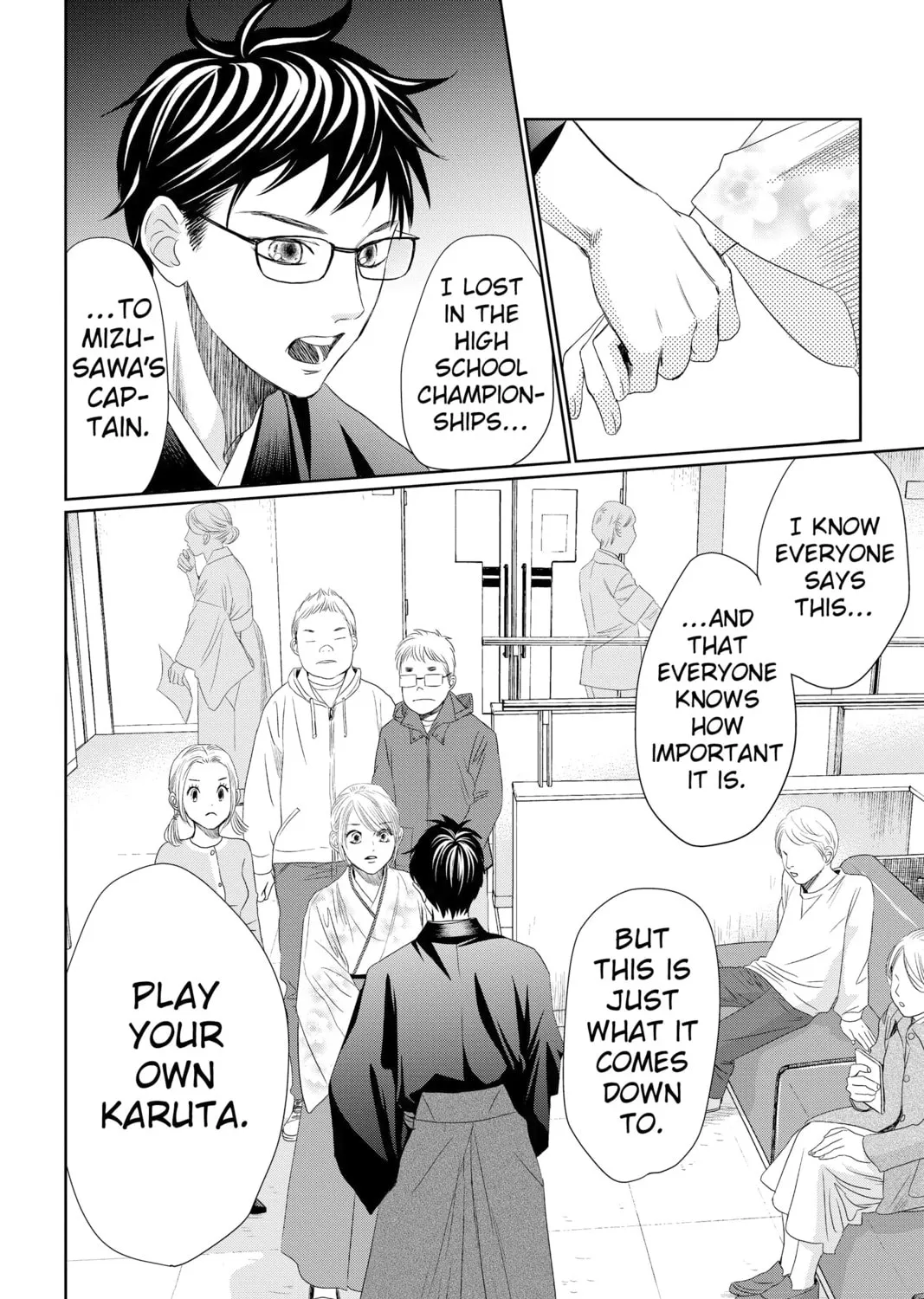 Read Chihayafuru chapter 226 image 72 on Lezhin