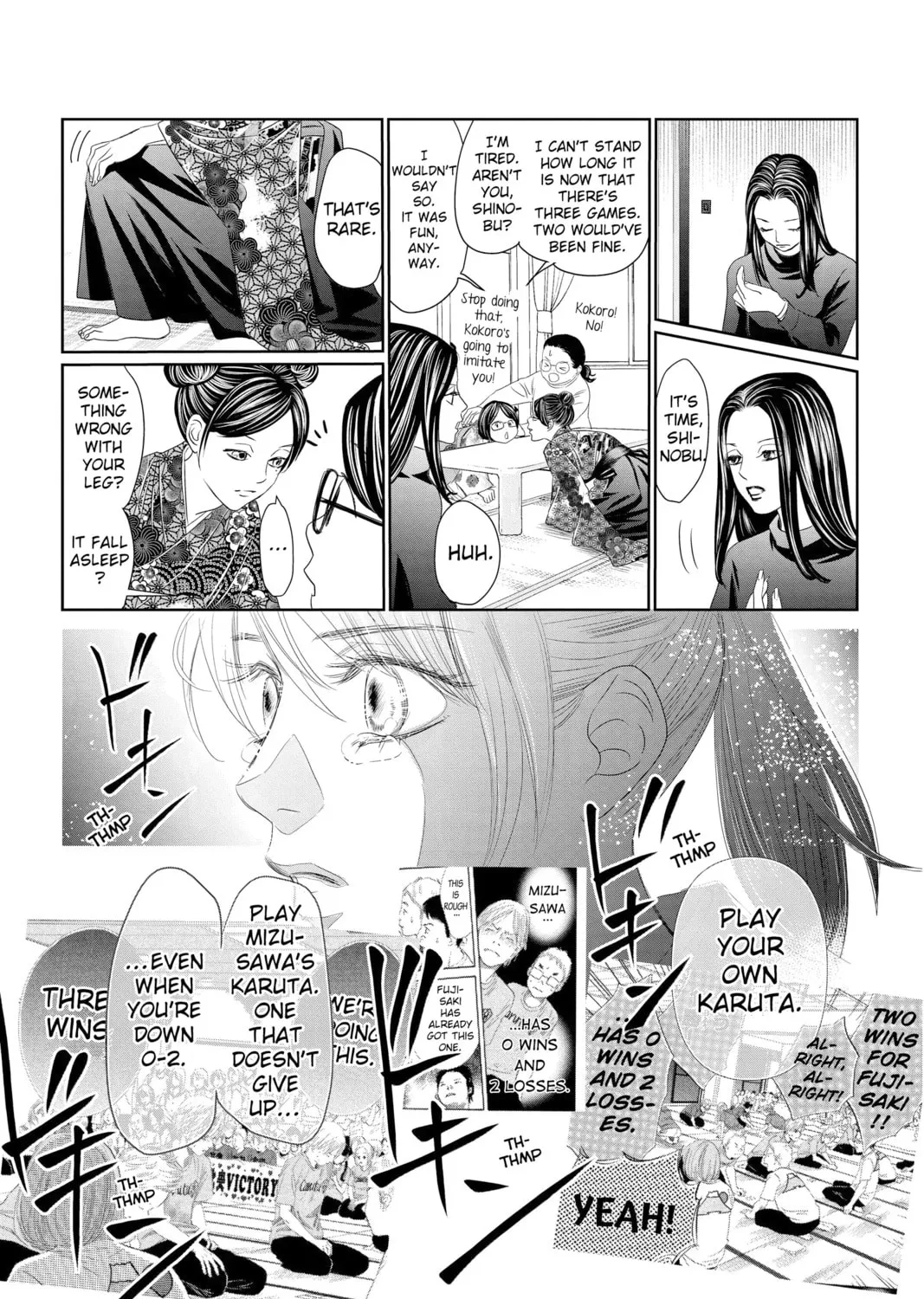 Read Chihayafuru chapter 226 image 74 on Lezhin