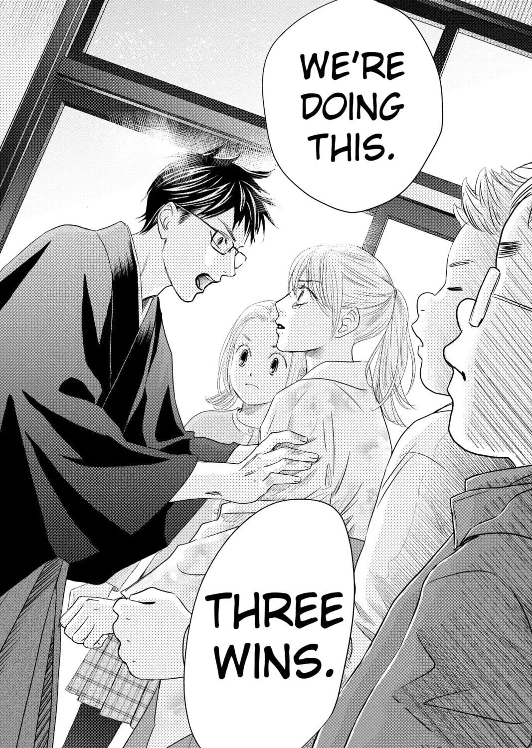 Read Chihayafuru chapter 226 image 76 on Lezhin